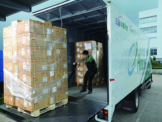 Hacis is a wholly-owned subsidiary of Hong Kong Air Cargo Terminals Limited (Hactl) Supply Chain