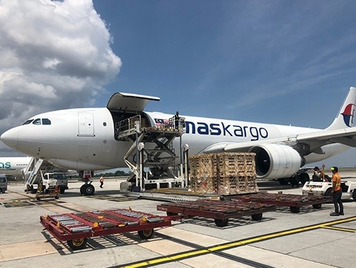 MASkargo is the cargo division of Malaysia Airlines and the largest cargo ground handling agent in Malaysia Air Cargo