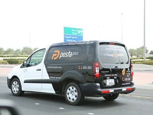 Posta Plus' new services in Oman include 'cash on delivery' solution Logistics