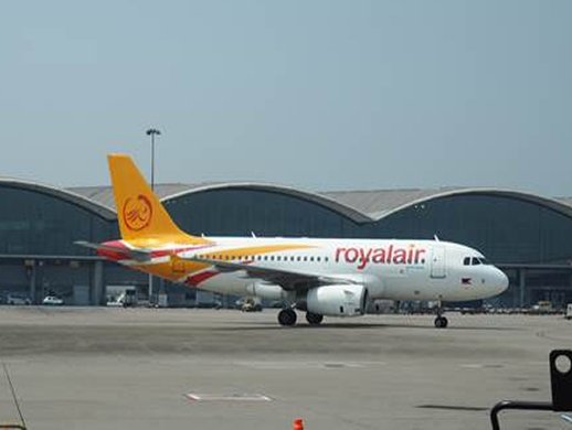 Royal Air Philippines is a budget-carrier Air Cargo