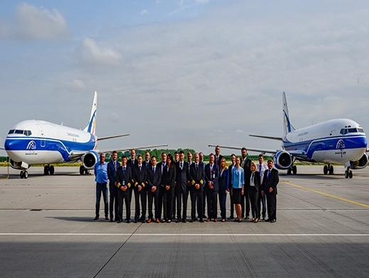 Cargologic Germany GmbH is a German cargo airline based at Leipzig-Halle Airport Air Cargo