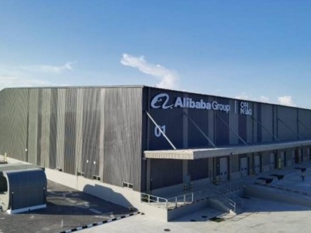 Malaysia Airports, Alibaba start operations at Cainiao Aeropolis eWTP Hub Malaysia Airports, Alibaba start operations at Cainiao Aeropolis eWTP Hub