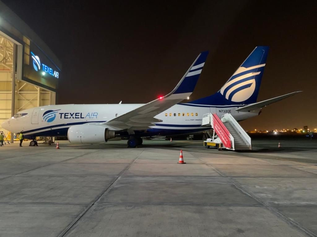 ATSG subsidiary PEMCO Conversions deliver second Passenger-to-FlexCombi to Bahrain