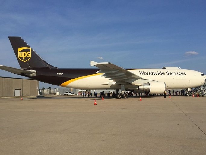 UPS express air service soon at Gary/Chicago International Airport