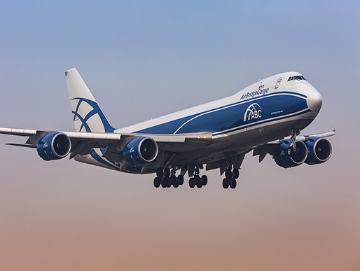 AirBridgeCargo reconfirms its compliance with Cargo iQ’s quality standards