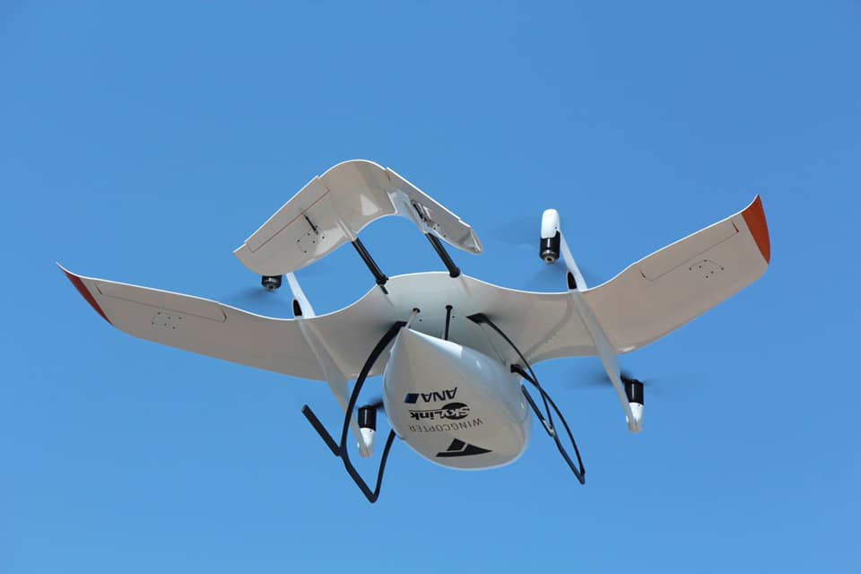 ANA Holdings, Wingcopter partner to deliver essentials in Japan