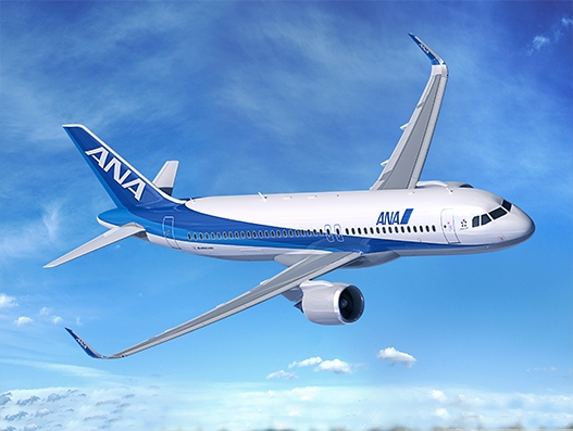 ANA takes delivery of Airbus A320neo ANA takes delivery of Airbus A320neo