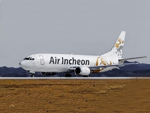 AJW Group extends PBH contract with Air Incheon