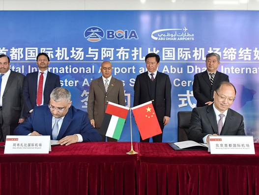 Abu Dhabi, Beijing airports collaborate to evolve as sister airports