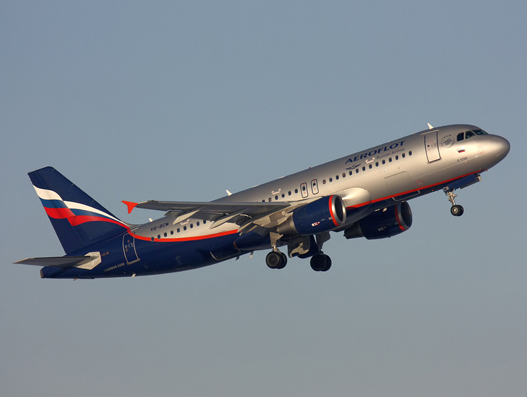 Aeroflot launches flights to London Gatwick