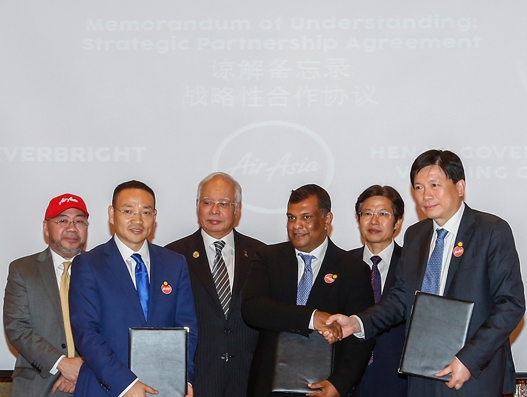 AirAsia and China Everbright sign MoU to establish LLC in China