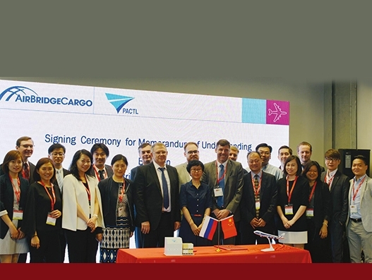 ABC Airlines, PACTL ink MoU to extend solutions for pharma customers in China