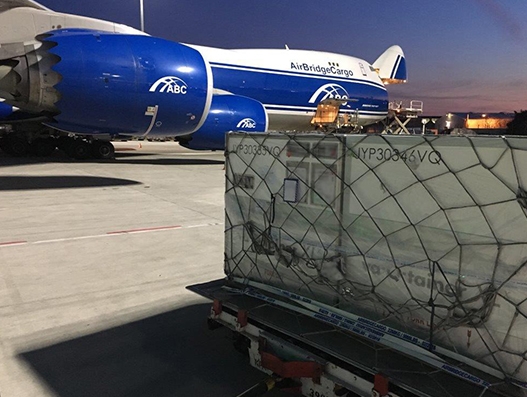 ABC Airlines transports a record number of va-Q-tainers on a single flight