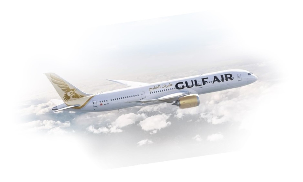 AirLog Pakistan appointed Cargo GSA for Gulf Air Cargo in Pakistan AirLog Pakistan appointed Cargo GSA for Gulf Air Cargo in Pakistan
