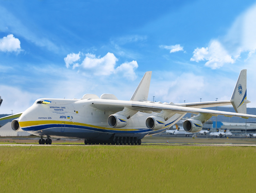 Antonov Airlines adding more weight