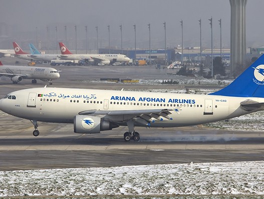 Ariana Afghan issues wet-lease RFP of a 100-180 seater aircraft