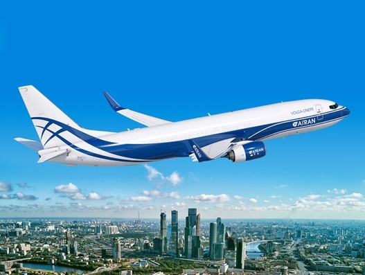 GECAS to lease two 737-800 freighters to Atran Airlines