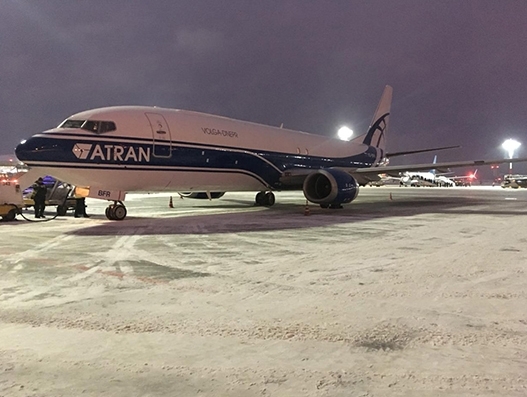 Atran Airlines takes delivery of fourth Boeing 737-400 BCF