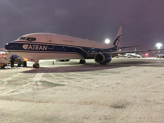 Atran Airlines takes delivery of fourth Boeing 737-400 BCF Atran Airlines takes delivery of fourth Boeing 737-400 BCF