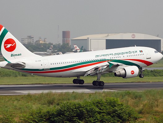 Biman Bangladesh issues wet-lease for four Airbus 310-300   for Hajj 2018