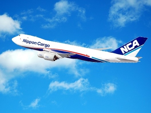 HAECO ITM to offer inventory management abet to Nippon Cargo Airlines