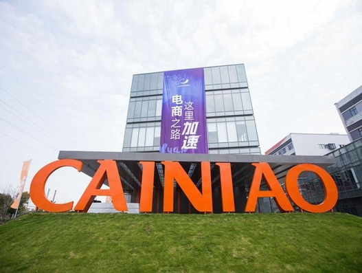 Cainiao led JV to build logistics hub at Hong Kong Airport