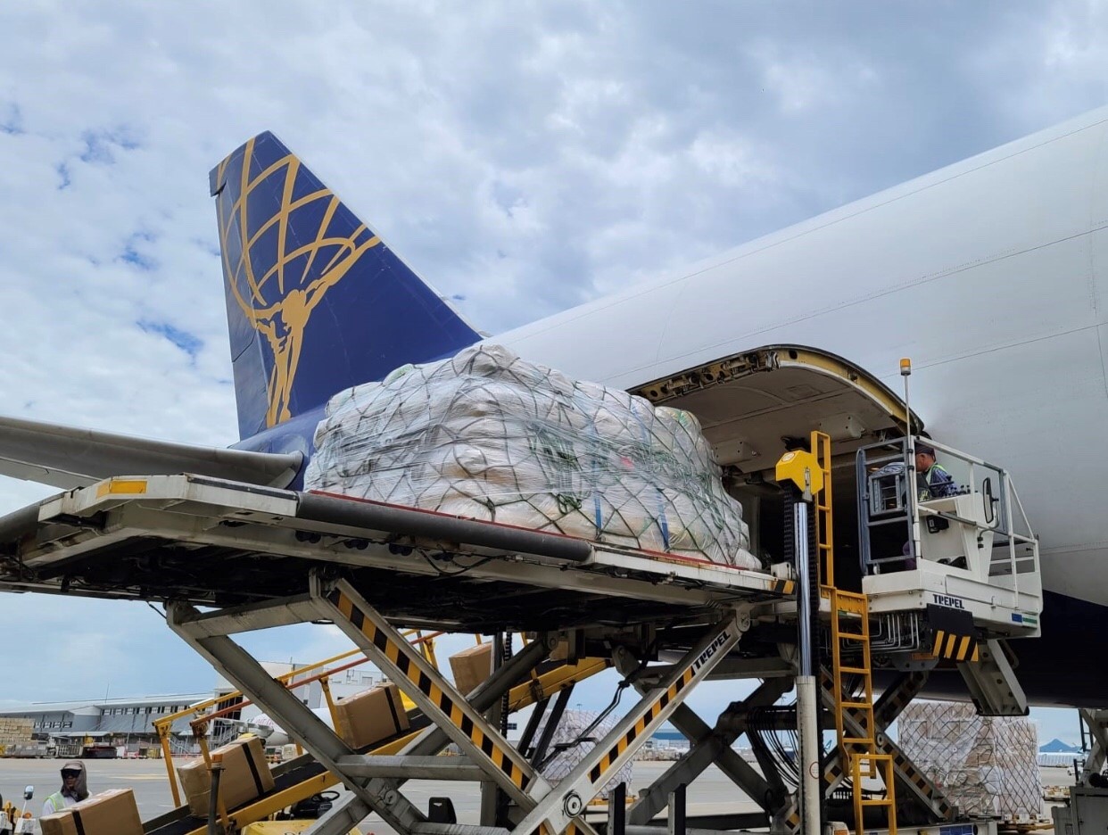 Cainiao, Atlas Air partner to launch Asia-South America charter programme Cainiao, Atlas Air partner to launch Asia-South America charter programme