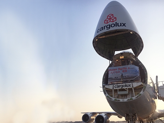 Cargolux starts new weekly cargo flights from Luxembourg to Narita Tokyo Cargolux starts new weekly cargo flights from Luxembourg to Narita Tokyo