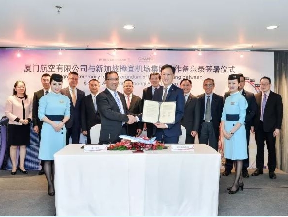 Changi Airport Group, Xiamen Airlines join hands to increase connectivity between Singapore and China