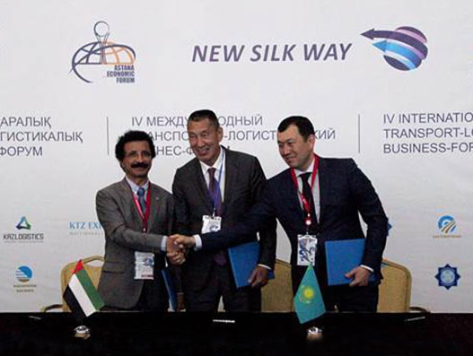 DP World and Kazakhstan to build Port Community System for Eurasian Transcontinental Trade Corridor