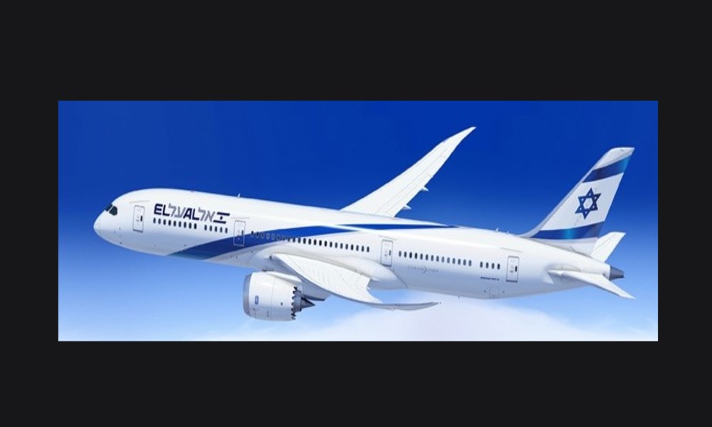 EL AL expands digital footprint with WebCargo EL AL expands digital footprint with WebCargo