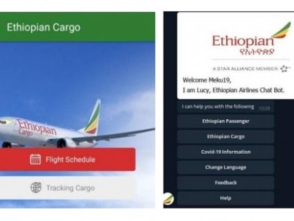 Ethiopian’s new app has chatbot for shipment tracking