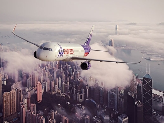 Cathay Pacific completes takeover of Hong Kong Express Airways Cathay Pacific completes takeover of Hong Kong Express Airways