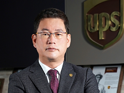 Harrison Park is UPS Korea’s new managing director