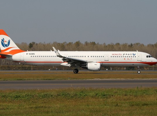 Hongtu Airlines gets two new Airbus A320 leased from DAE Capital