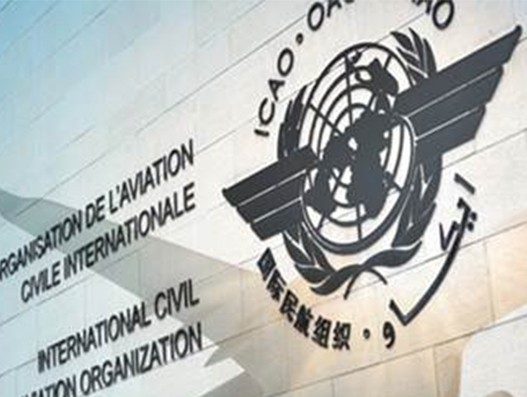 2017 witnessed 7.1% spur in global civil air traffic and air cargo: ICAO 2017 witnessed 7.1% spur in global civil air traffic and air cargo: ICAO