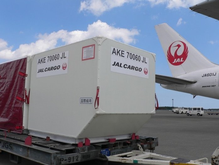 JAL to replace legacy systems with IBS’s iCargo JAL to replace legacy systems with IBS’s iCargo