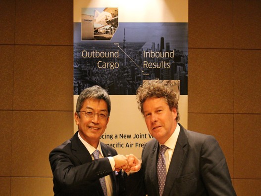 United Airlines, All Nippon Airways launched UA-ANA cargo joint venture