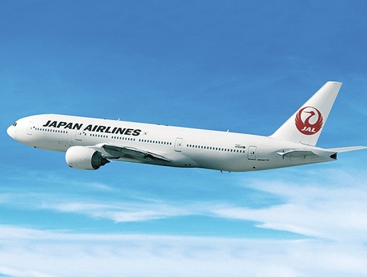 Japan Airlines, Aeroflot signs codeshare partnership pact Japan Airlines, Aeroflot signs codeshare partnership pact
