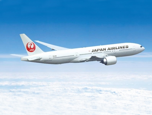 China Airlines and Japan Airlines agree to strengthen cargo and passenger cooperation China Airlines and Japan Airlines agree to strengthen cargo and passenger cooperation