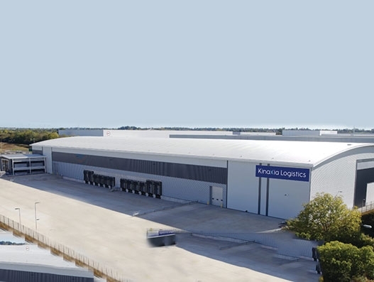 JDA Software implements its warehouse management solutions at Kinaxia Logistics JDA Software implements its warehouse management solutions at Kinaxia Logistics
