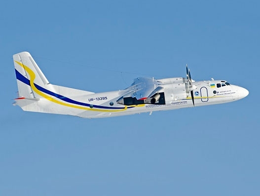 Libyan logistics company appoints Air Partner to deliver vital airport equipment Libyan logistics company appoints Air Partner to deliver vital airport equipment
