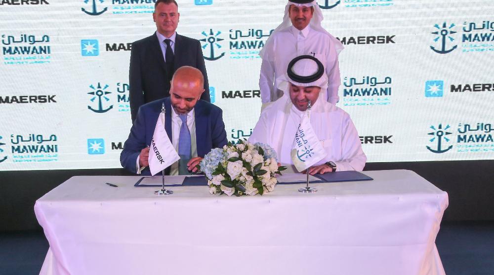 Maersk to set up an Integrated Logistics Park in Saudi Arabia