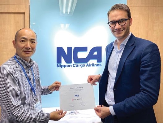 Nippon Cargo Airlines joins booking platform cargo.one Nippon Cargo Airlines joins booking platform cargo.one