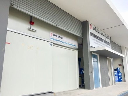 GDP certification for Nippon Express Indias Hyderabad airport warehouse GDP certification for Nippon Express Indias Hyderabad airport warehouse