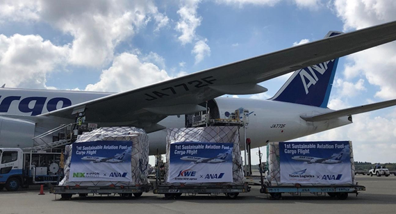 Nippon Express, KWE, Yusen join ANA’s initiative to reduce CO2 emission Nippon Express, KWE, Yusen join ANA’s initiative to reduce CO2 emission