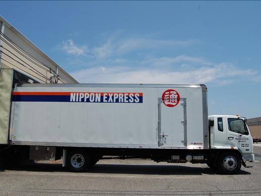 Nippon Express launches fastest consolidated air cargo service to Mexico Nippon Express launches fastest consolidated air cargo service to Mexico