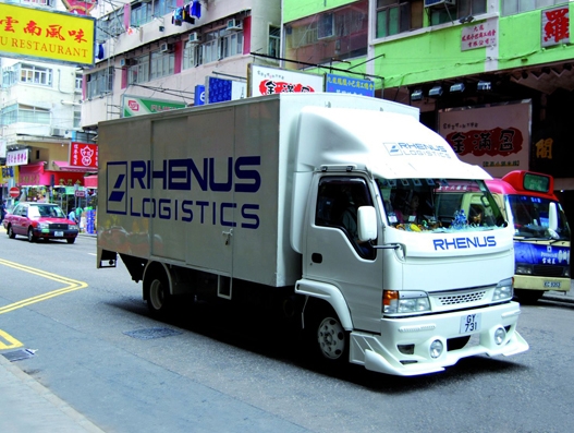 Rhenus expands global services in its sea and air freight business Rhenus expands global services in its sea and air freight business