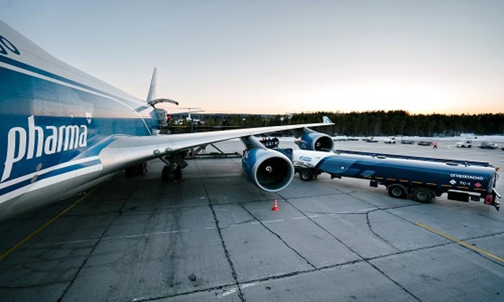 Volga-Dnepr partners with 6 industry stakeholders to set Eurasian SAF alliance Volga-Dnepr partners with 6 industry stakeholders to set Eurasian SAF alliance