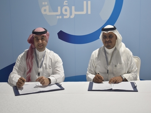 Saudia Cargo signs agreement with King Abdullah Port Saudia Cargo signs agreement with King Abdullah Port